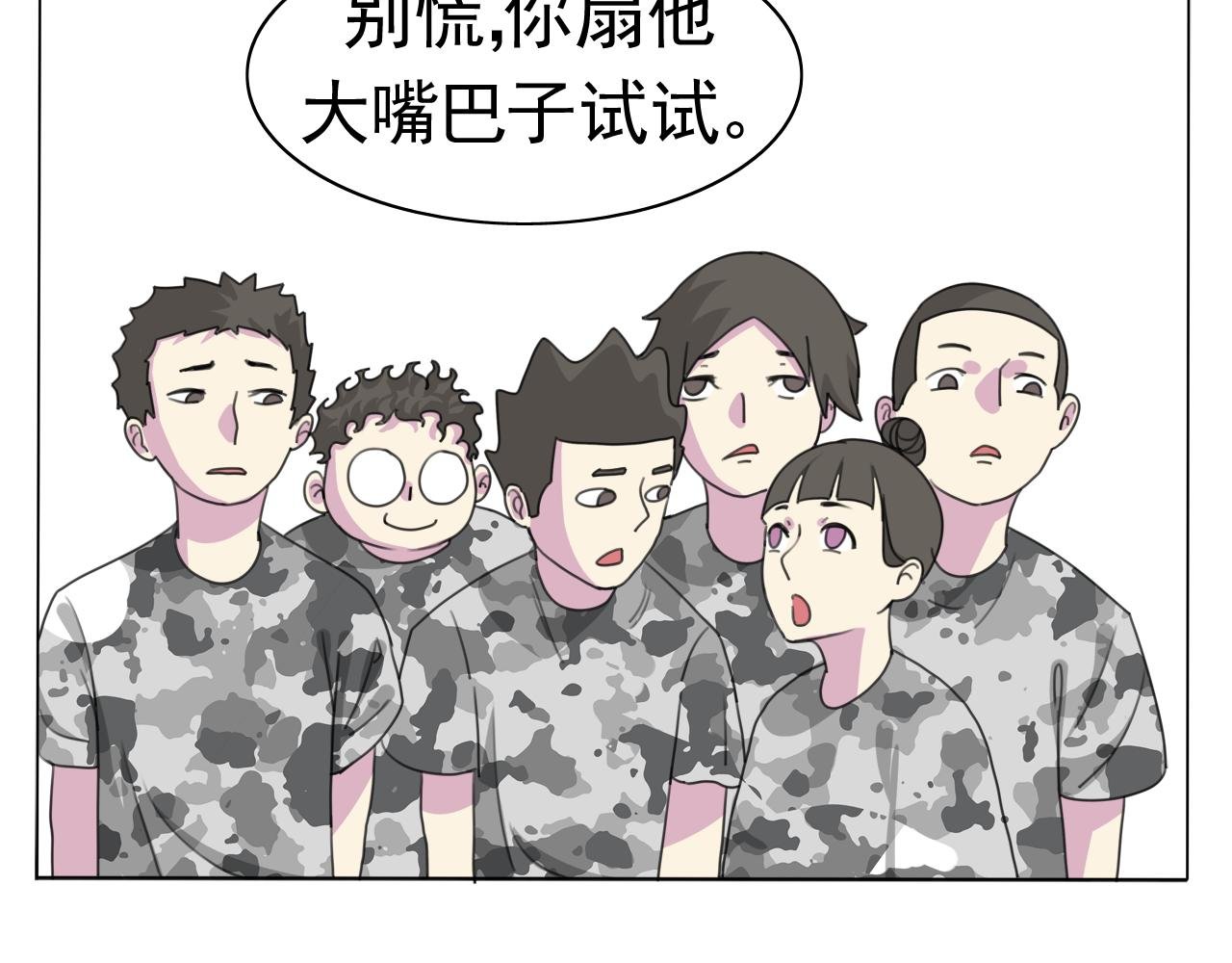 源计划：吃