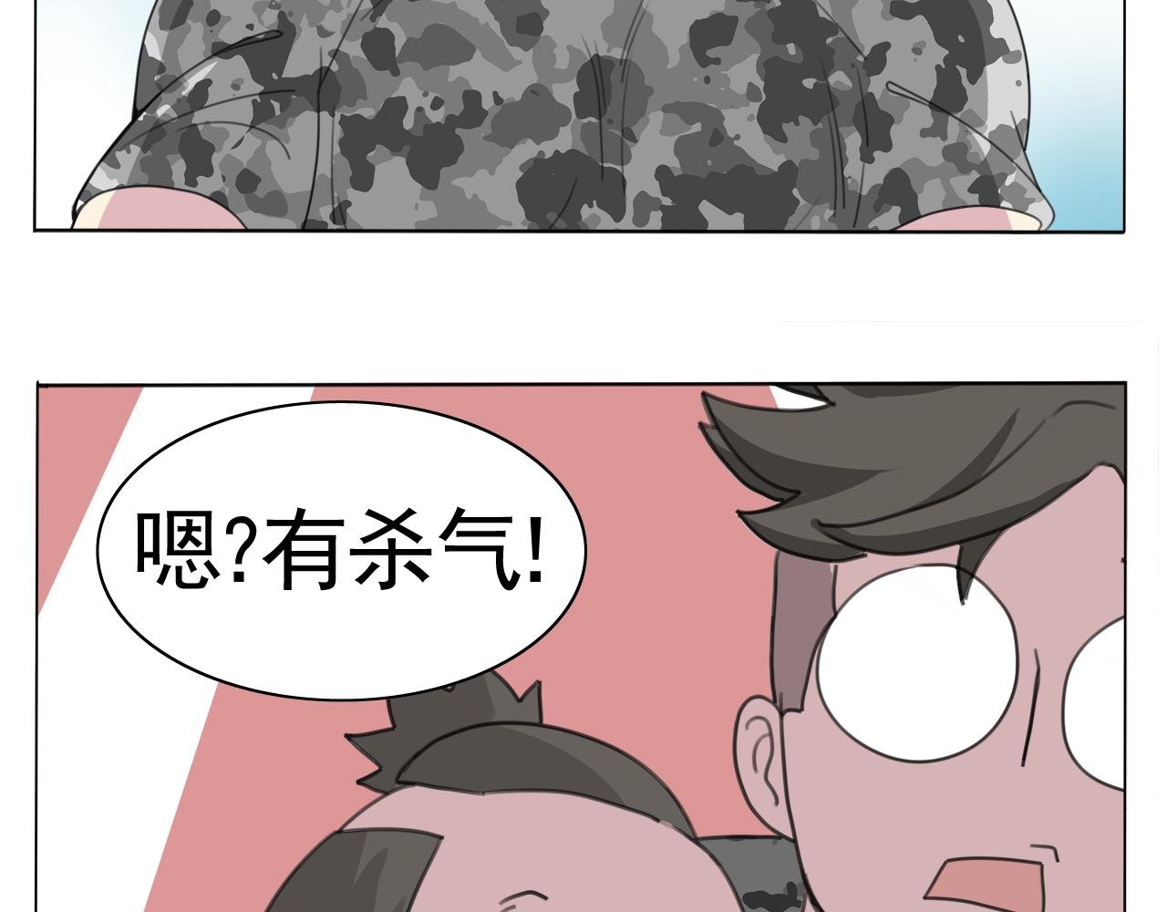 源计划：吃