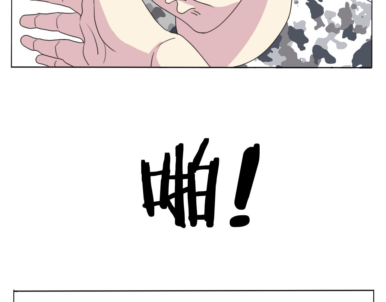 源计划：吃