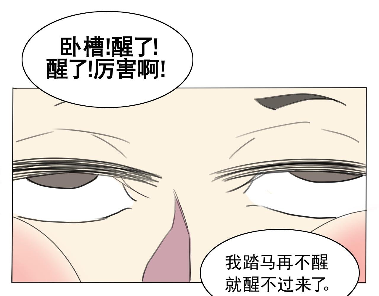 源计划：吃