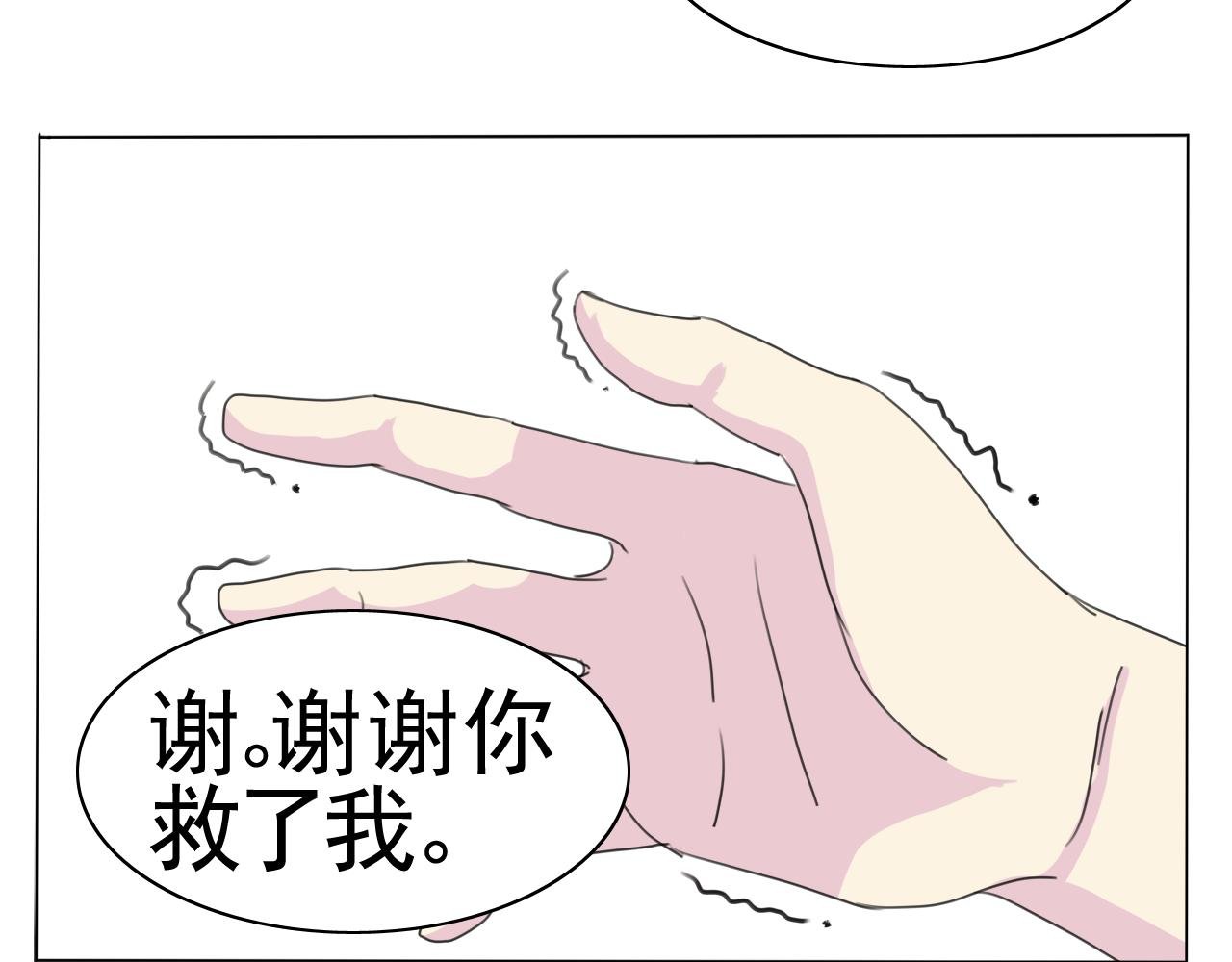 源计划：吃
