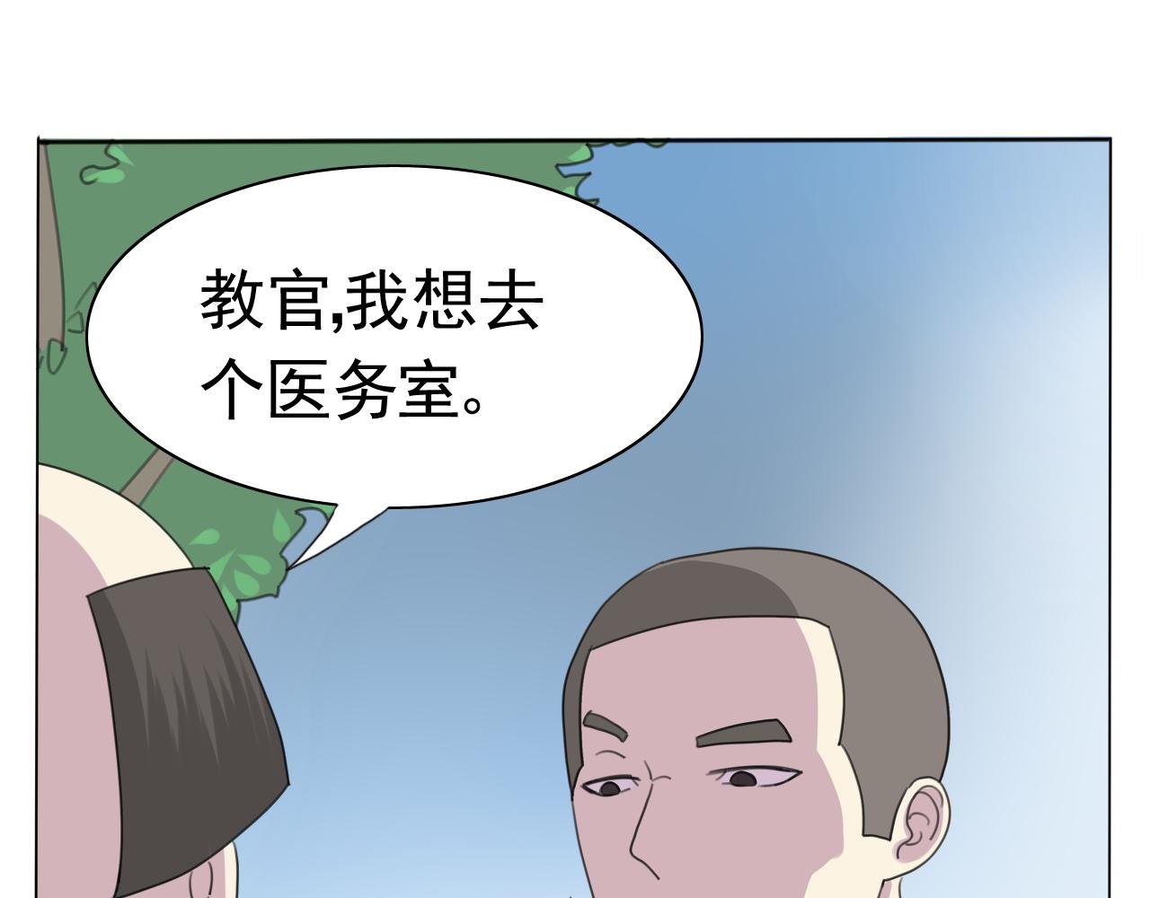 源计划：吃