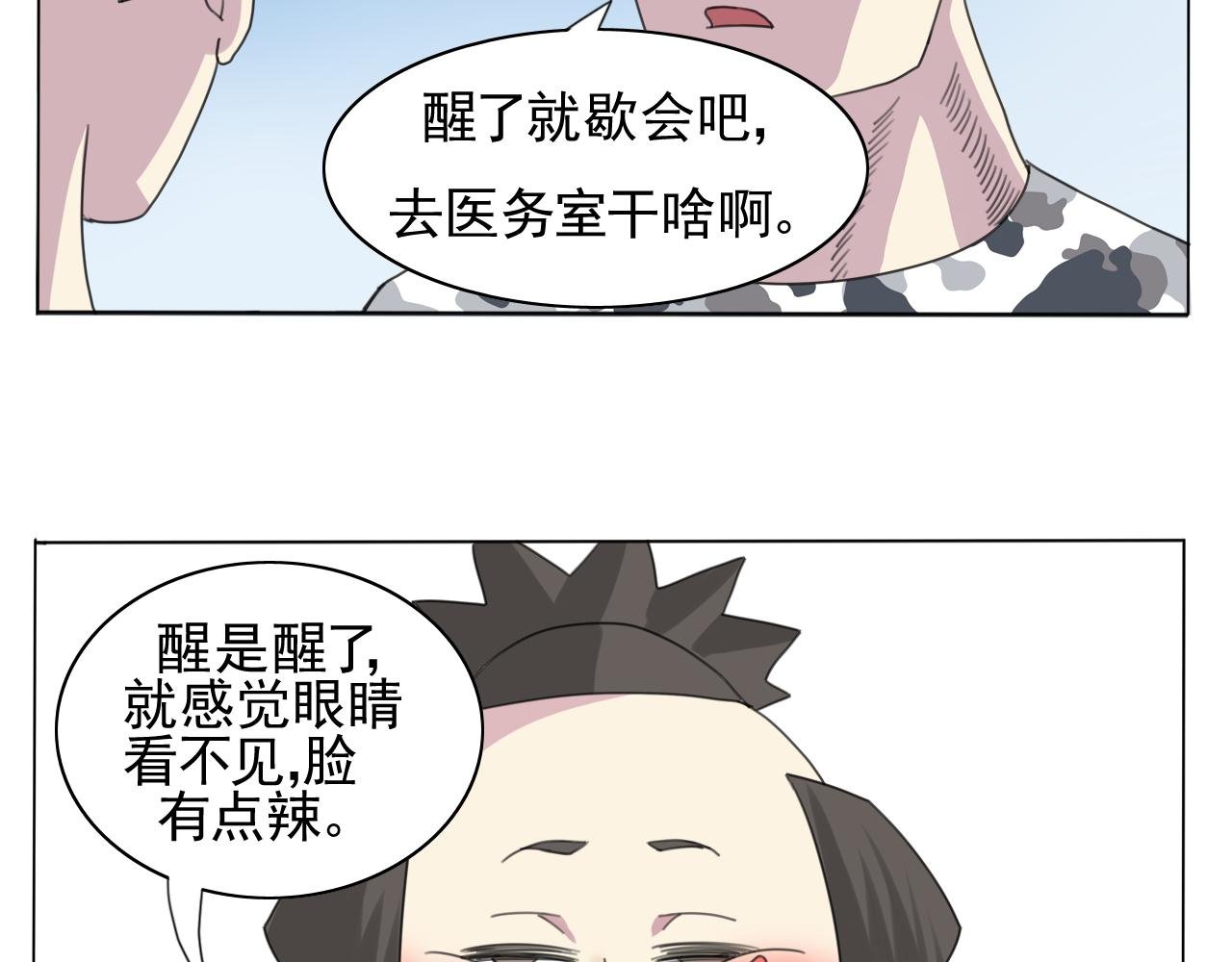 源计划：吃
