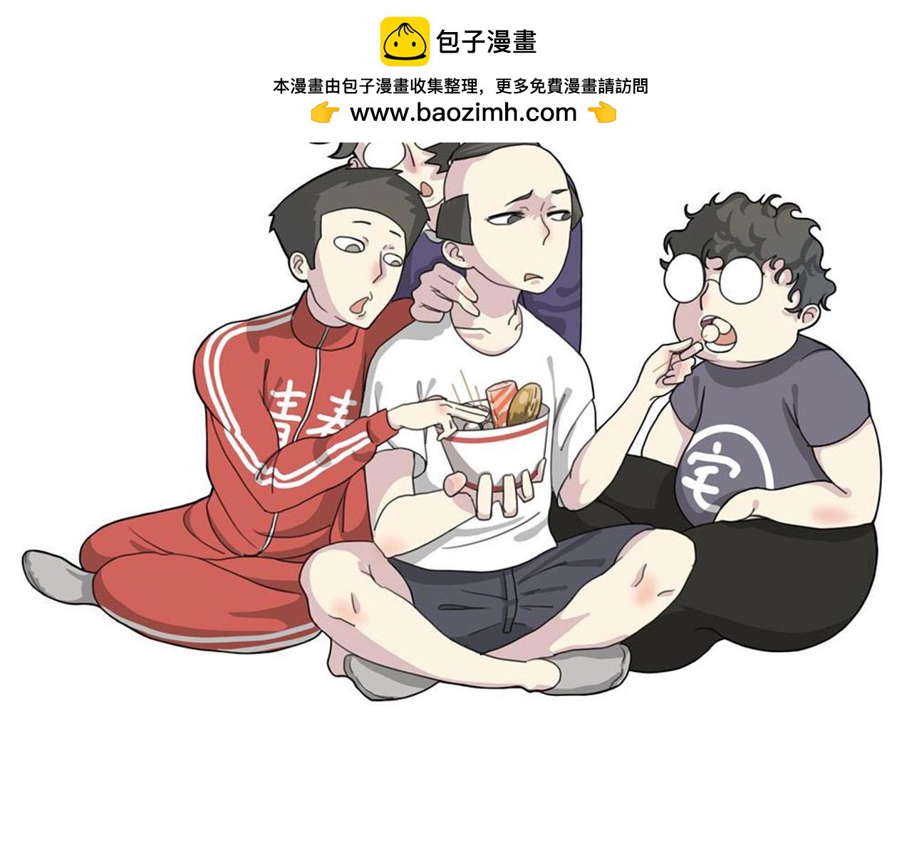我要当小栗旬分旬