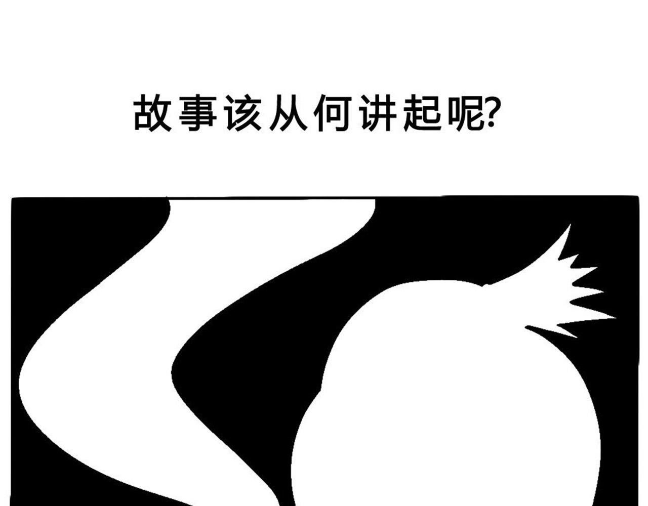 我要当小栗旬分旬