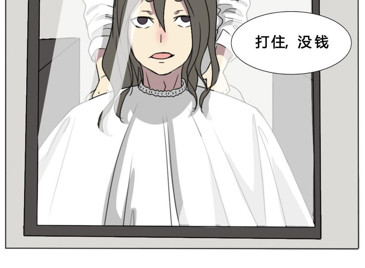 我要当小栗旬分旬