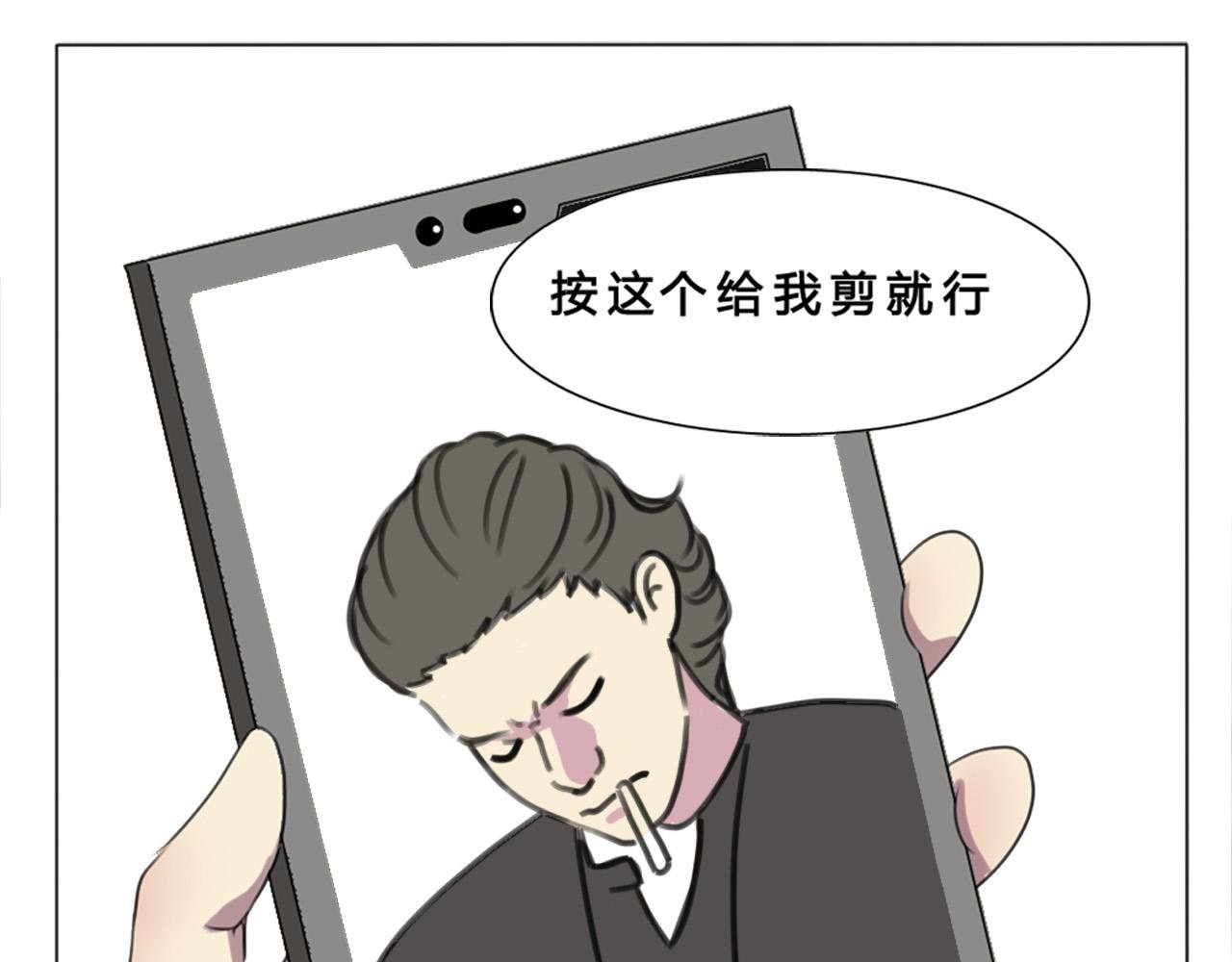 我要当小栗旬分旬