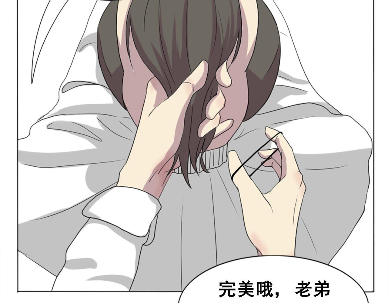 我要当小栗旬分旬