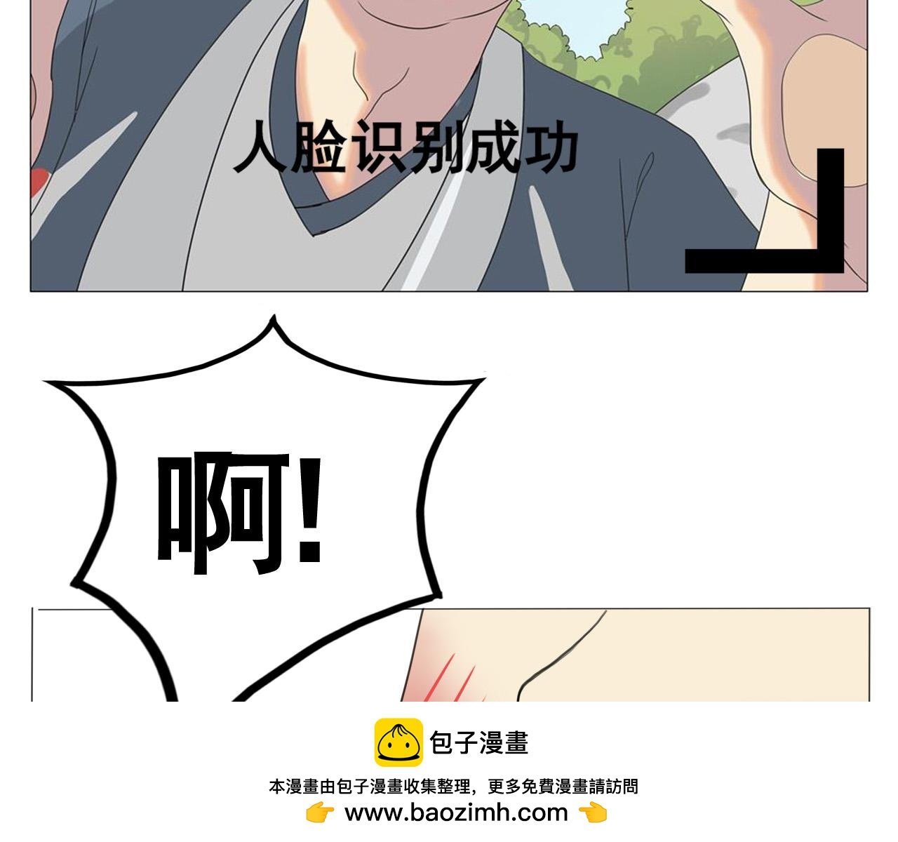 我要当小栗旬分旬
