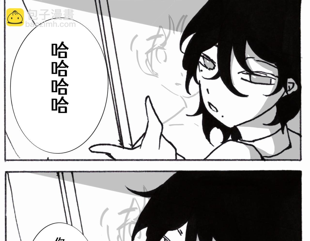 旅行！秋日游行！