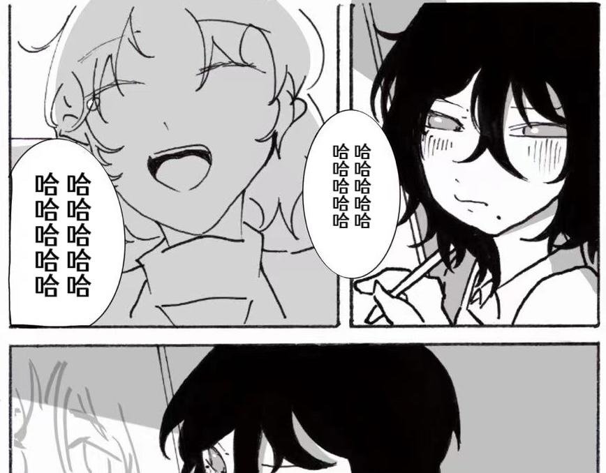 旅行！秋日游行！