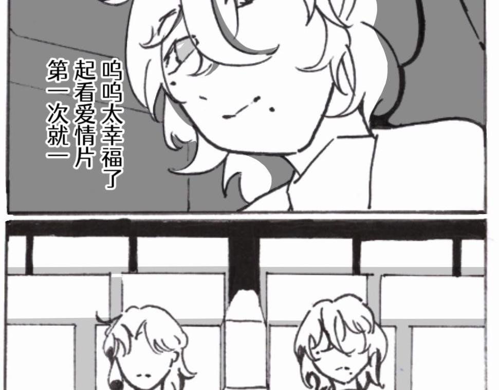 《电影》