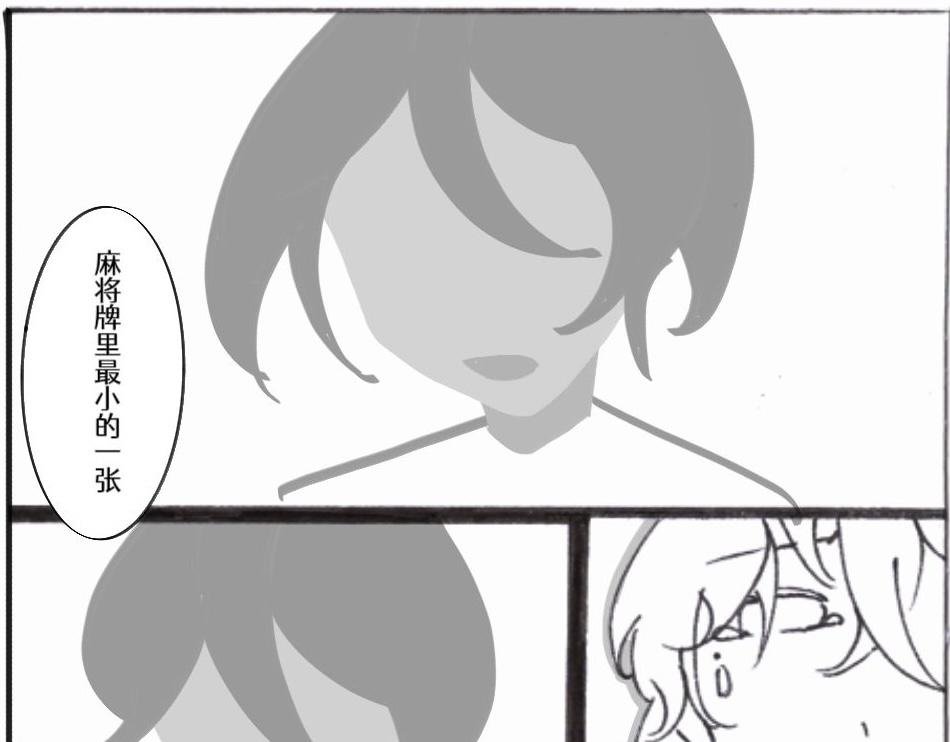 《电影》