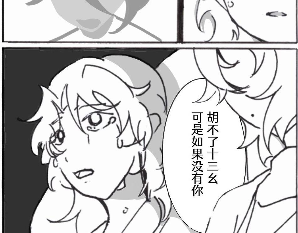 《电影》