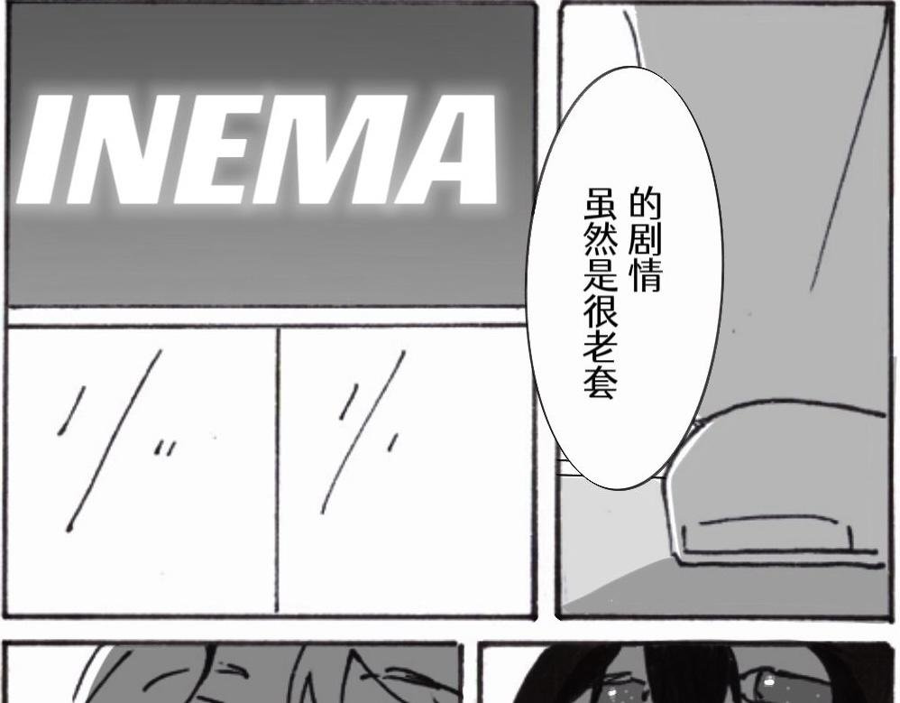 《电影》