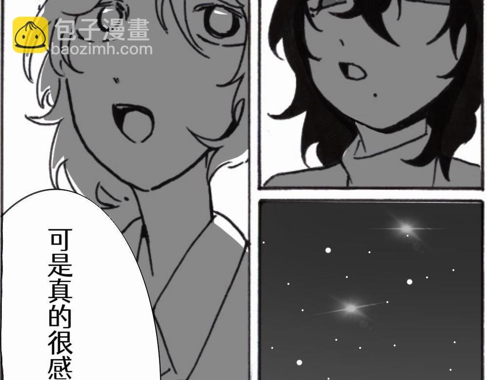 《电影》