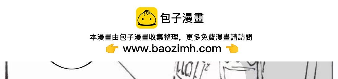 就像是被猜到的心意一样