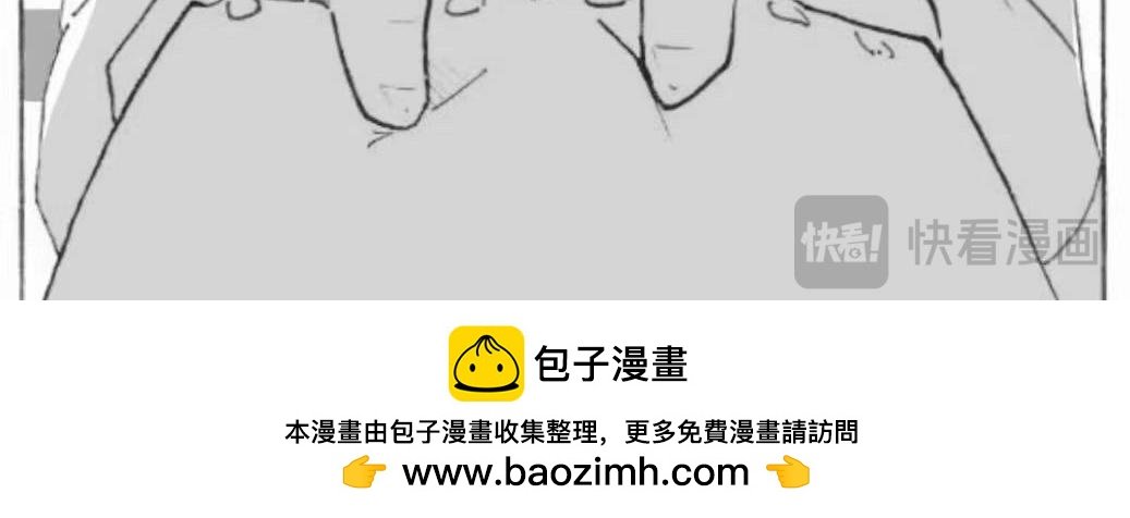 就像是被猜到的心意一样