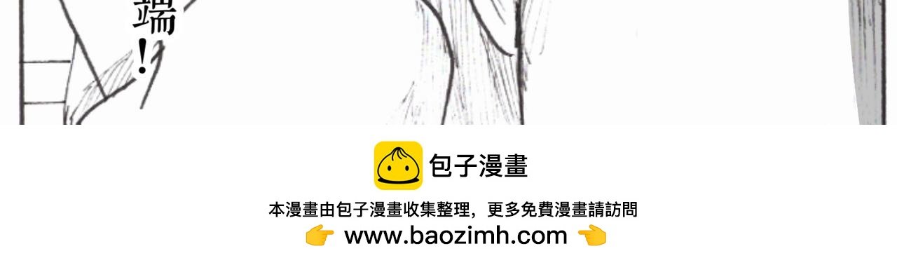 相遇