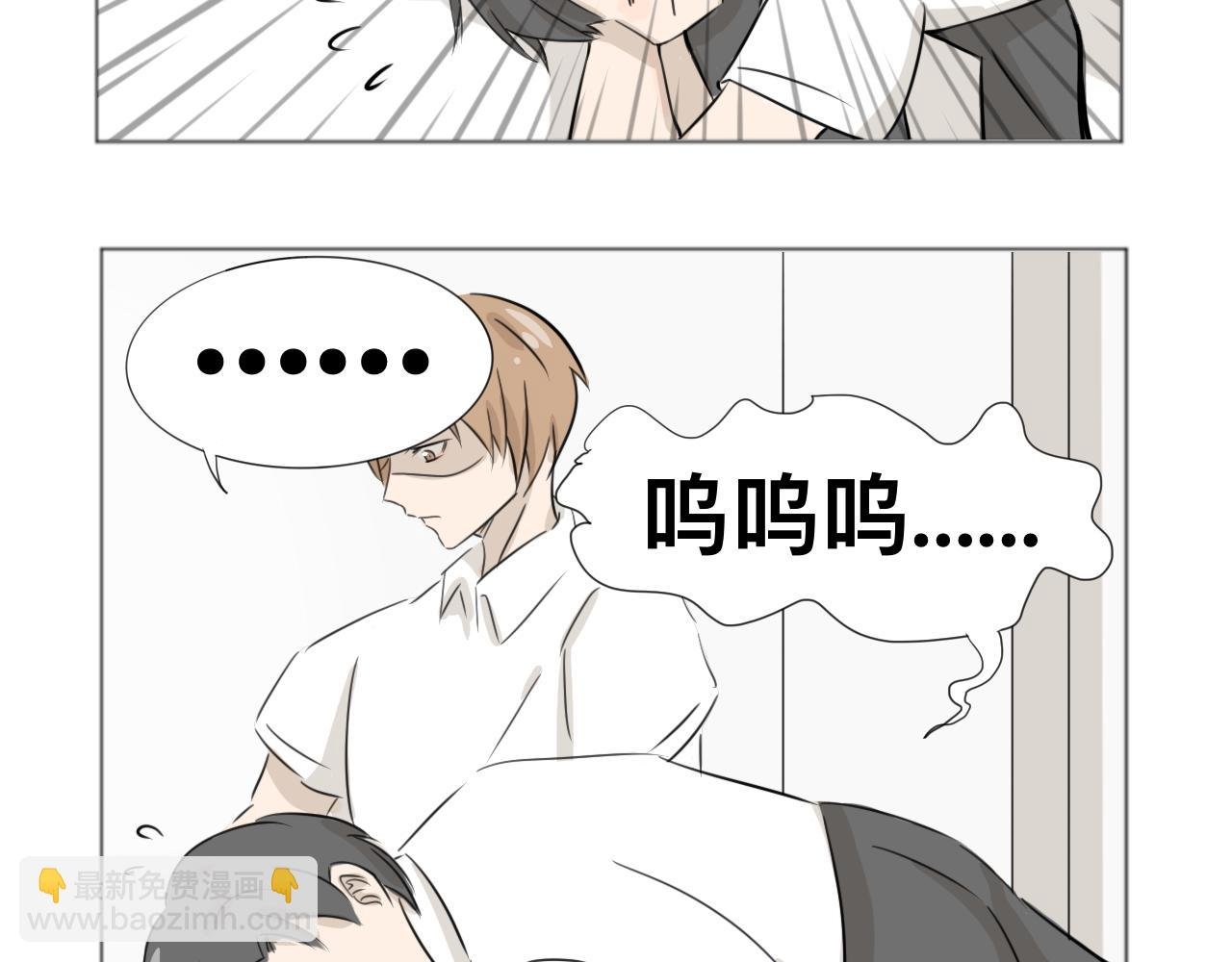 奇怪的日常