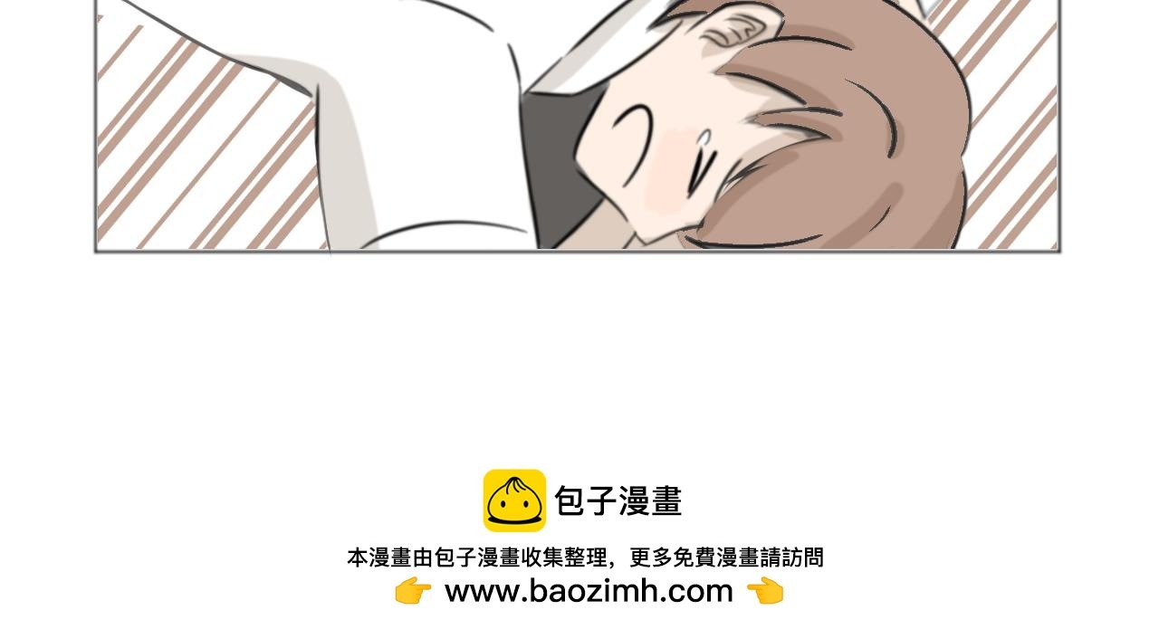奇怪的日常