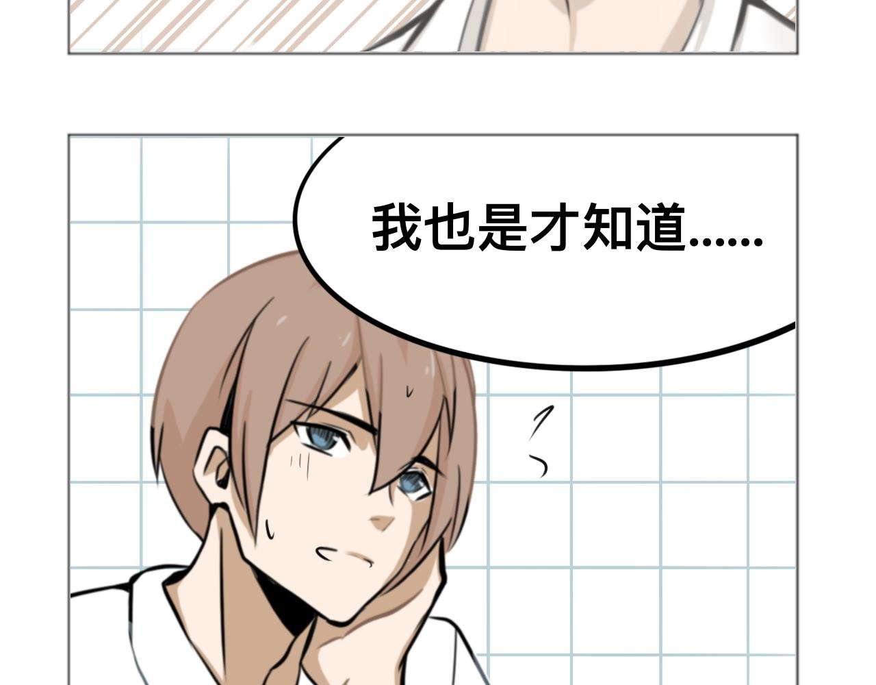 表弟