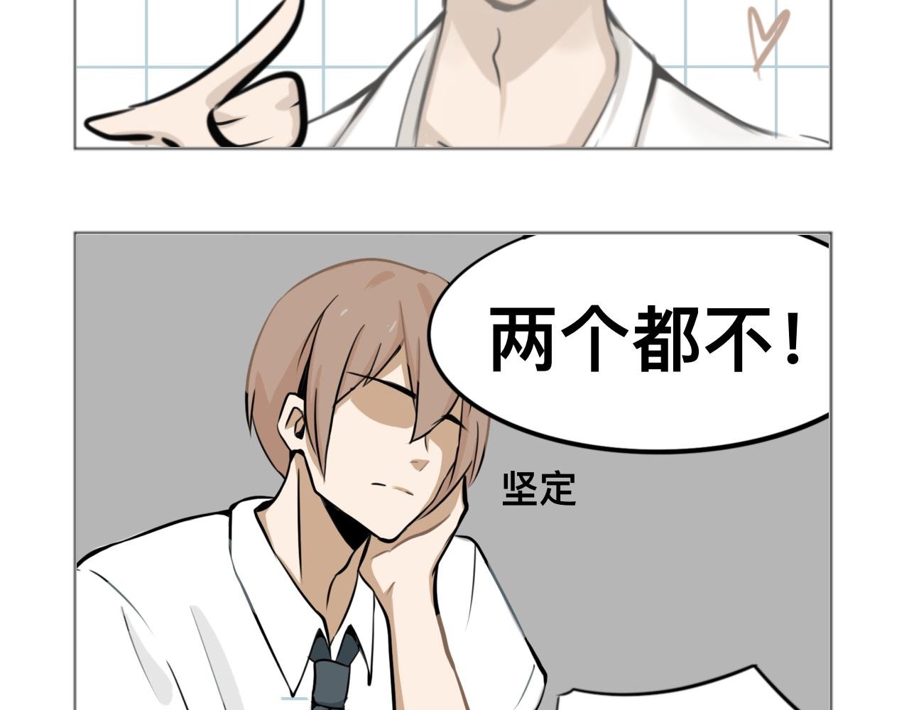 表弟