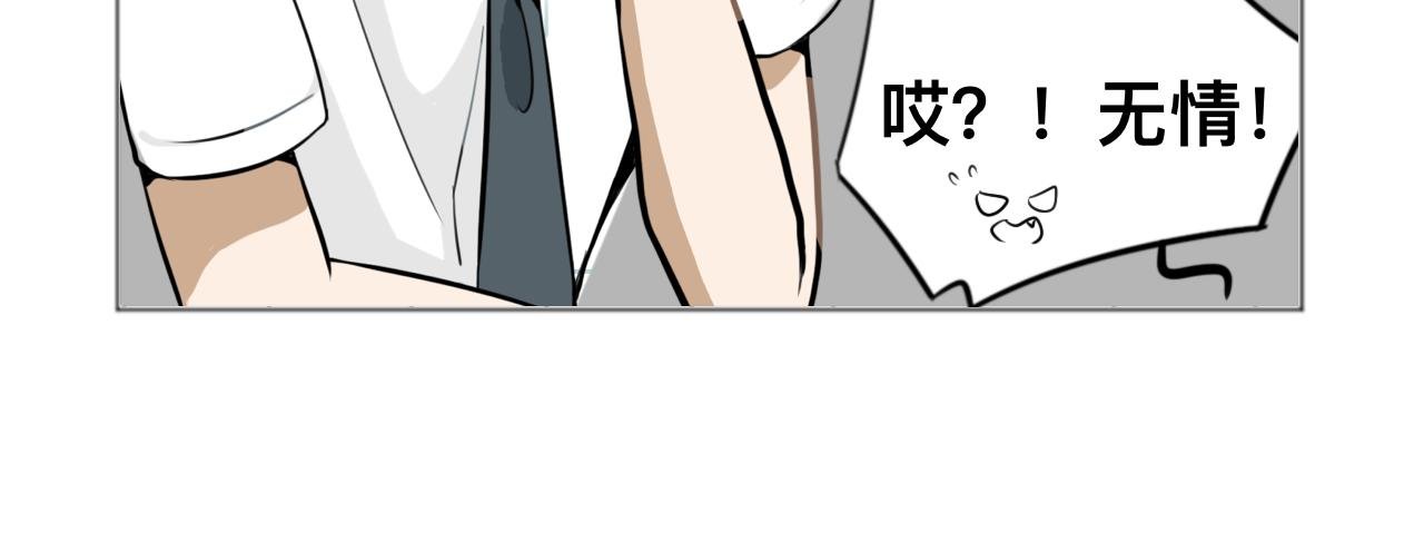 表弟