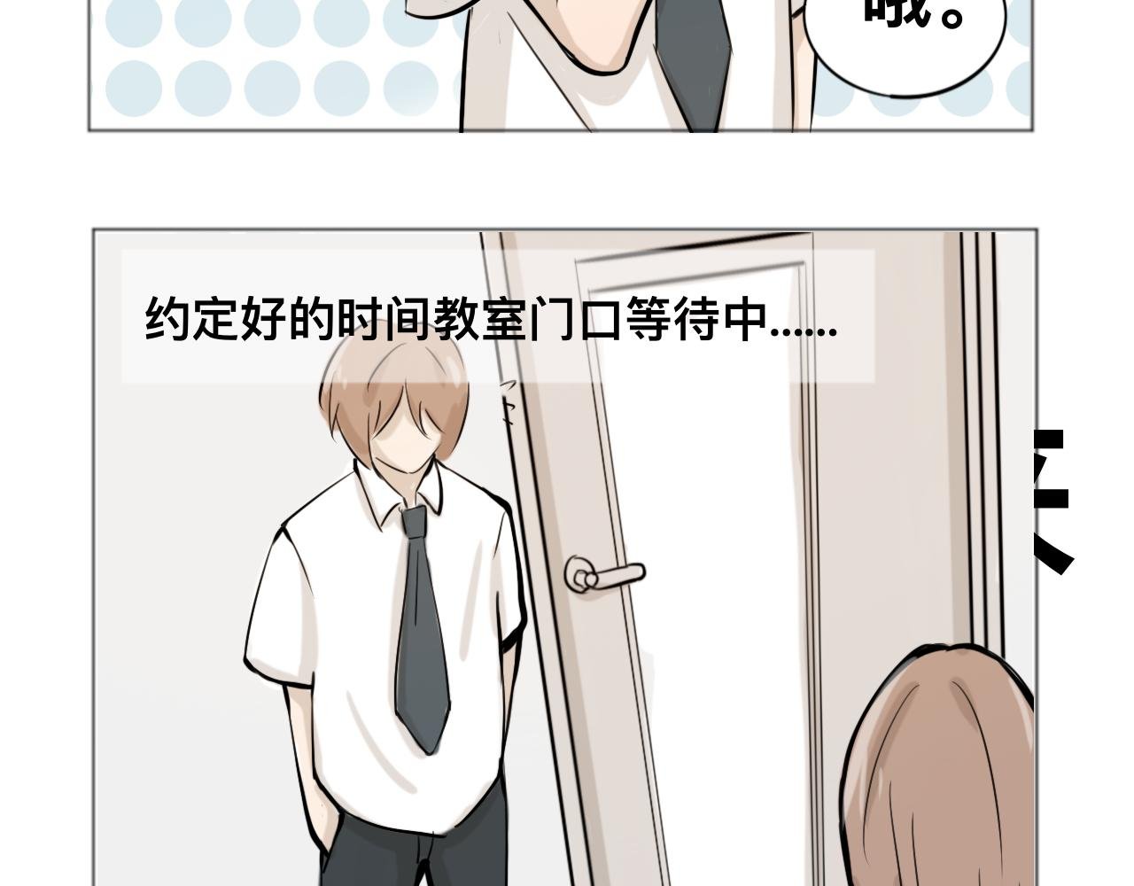 表弟