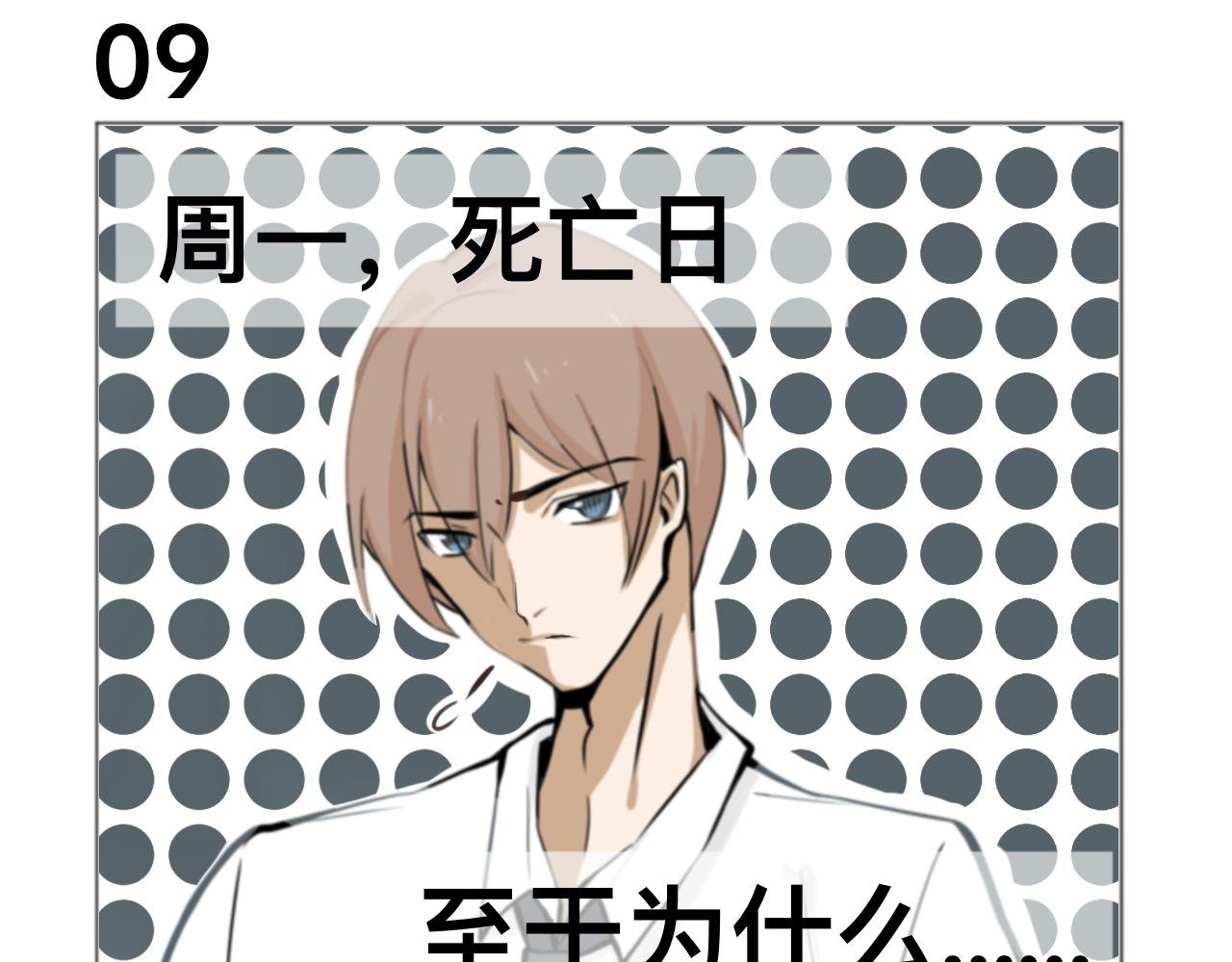 助教学长