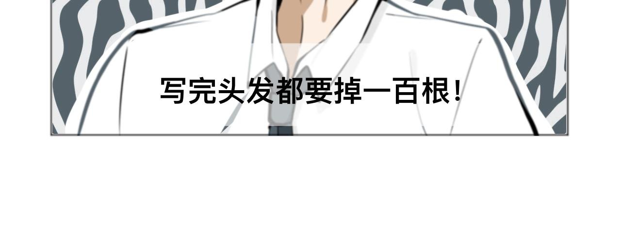 助教学长