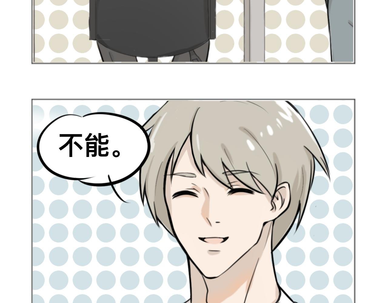 助教学长