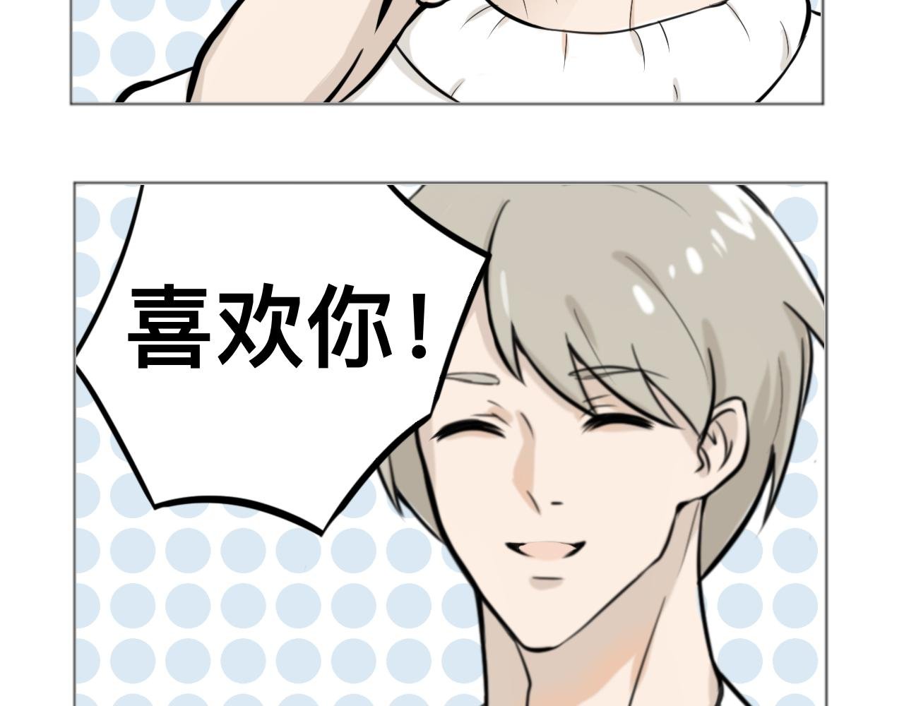 助教学长