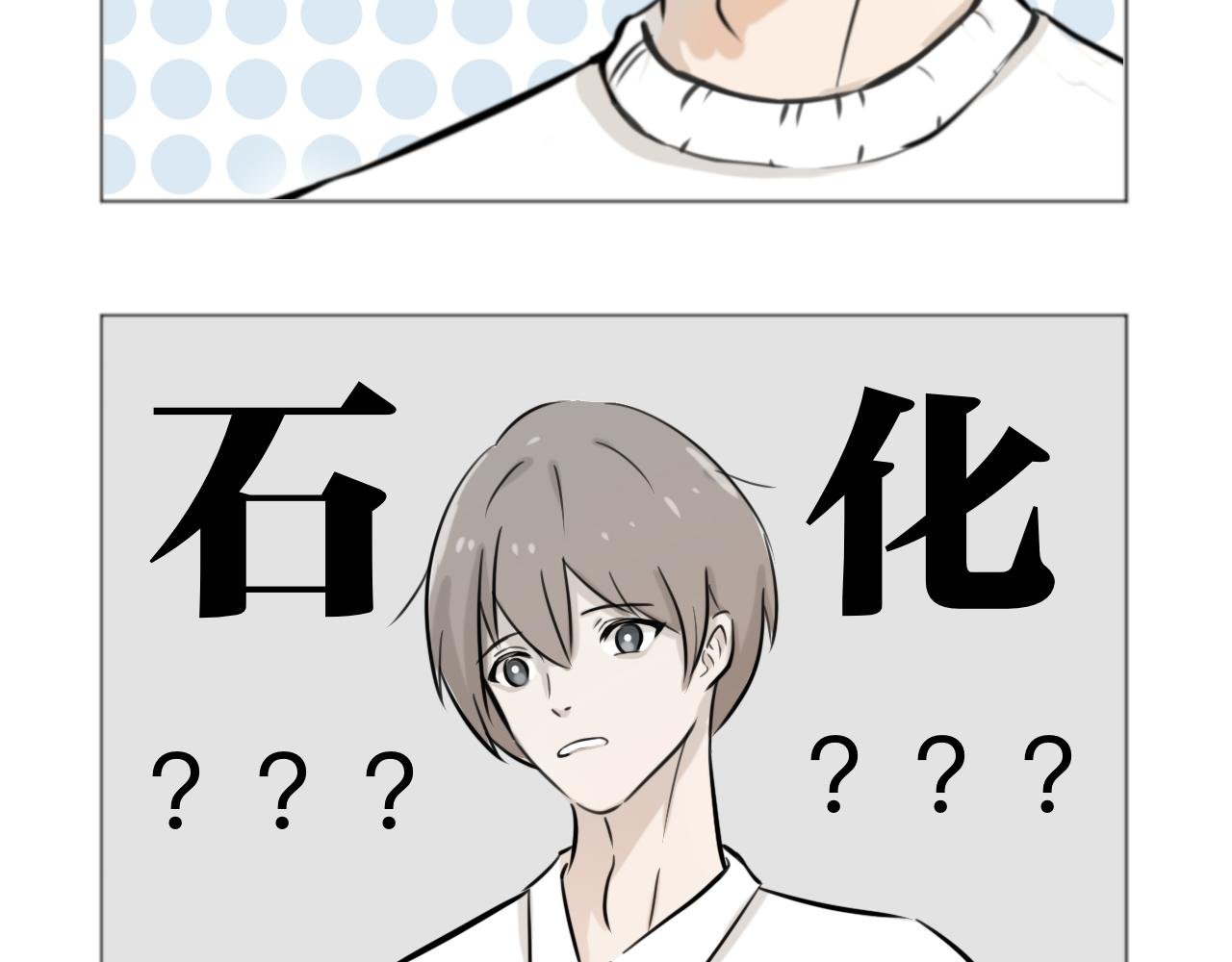 助教学长