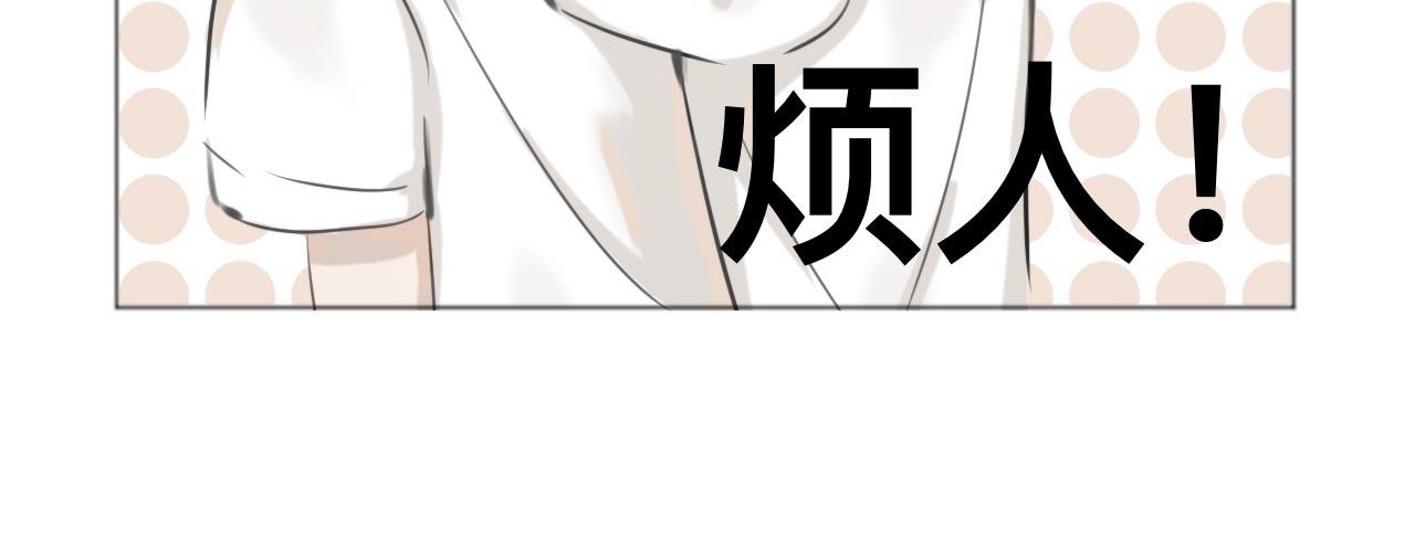 竹马兼室友