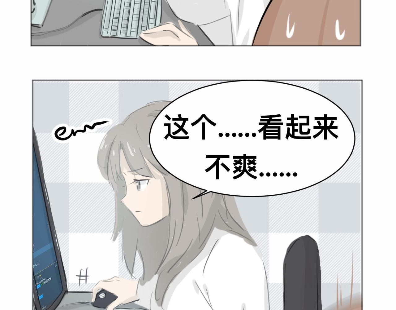 登场