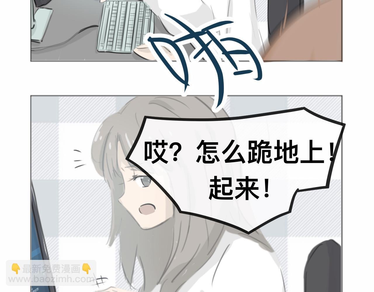 登场
