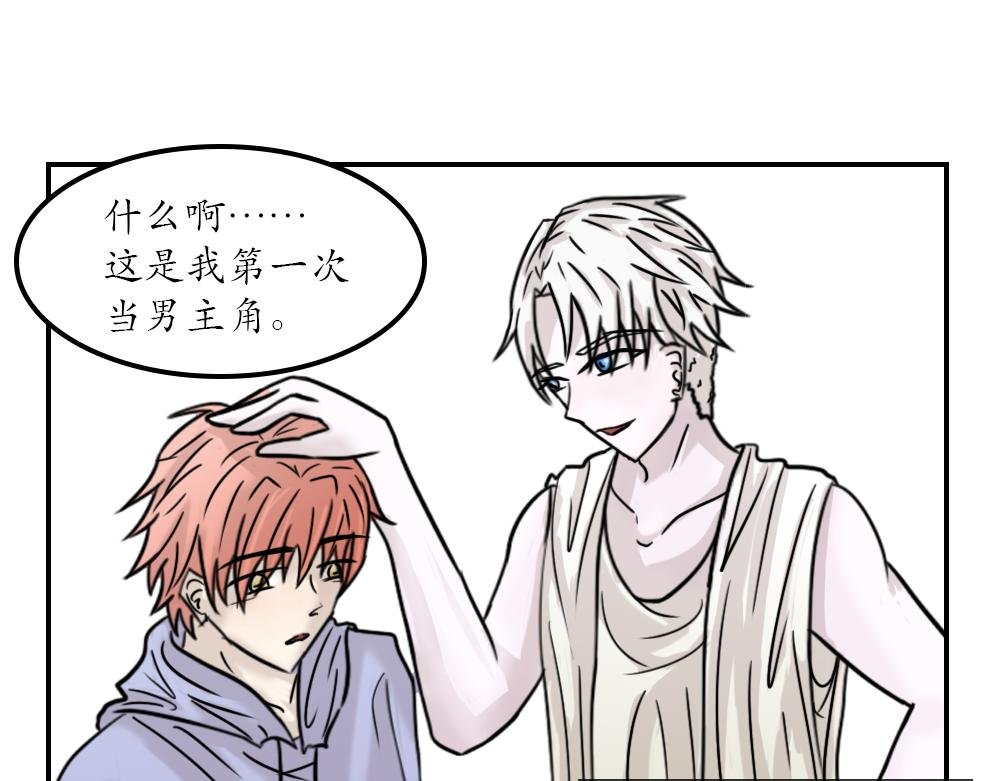 完结篇