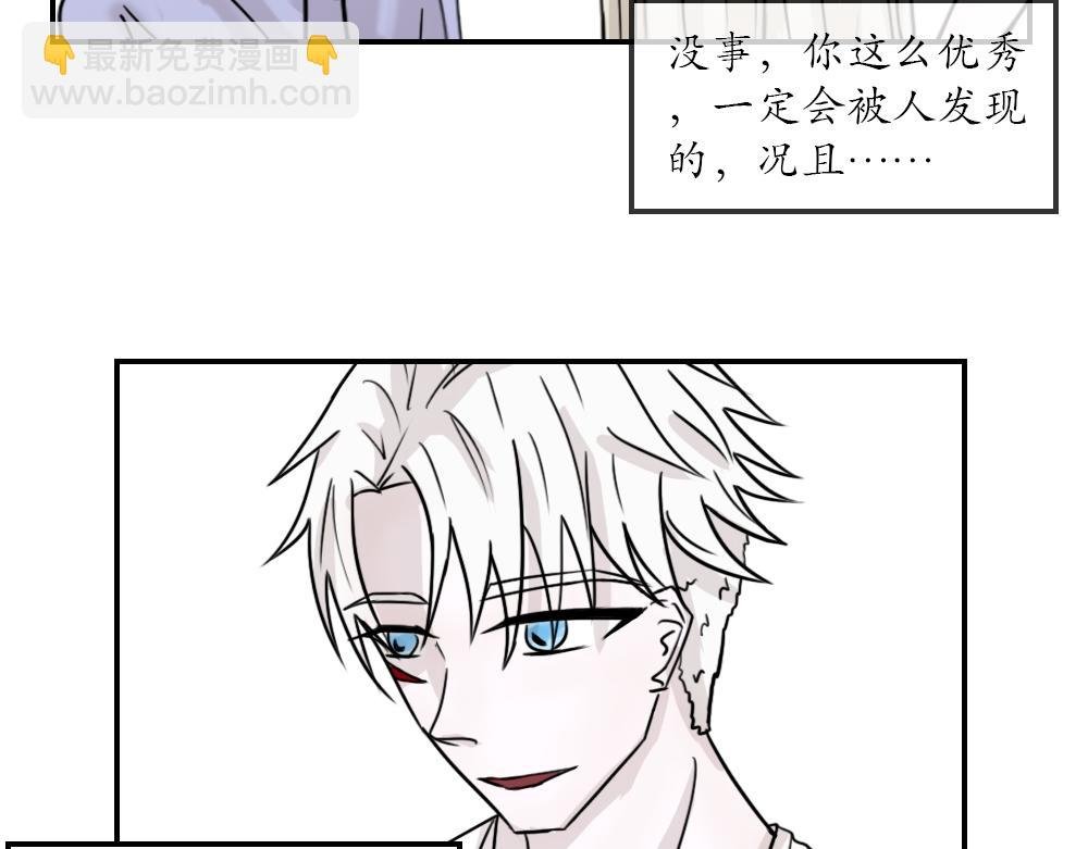 完结篇