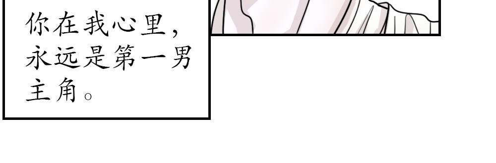 完结篇