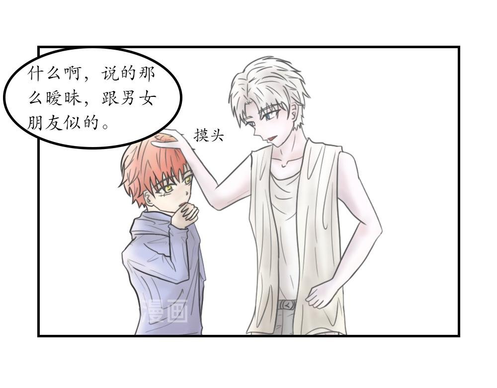 完结篇
