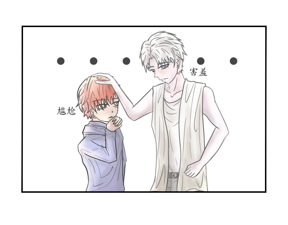 完结篇