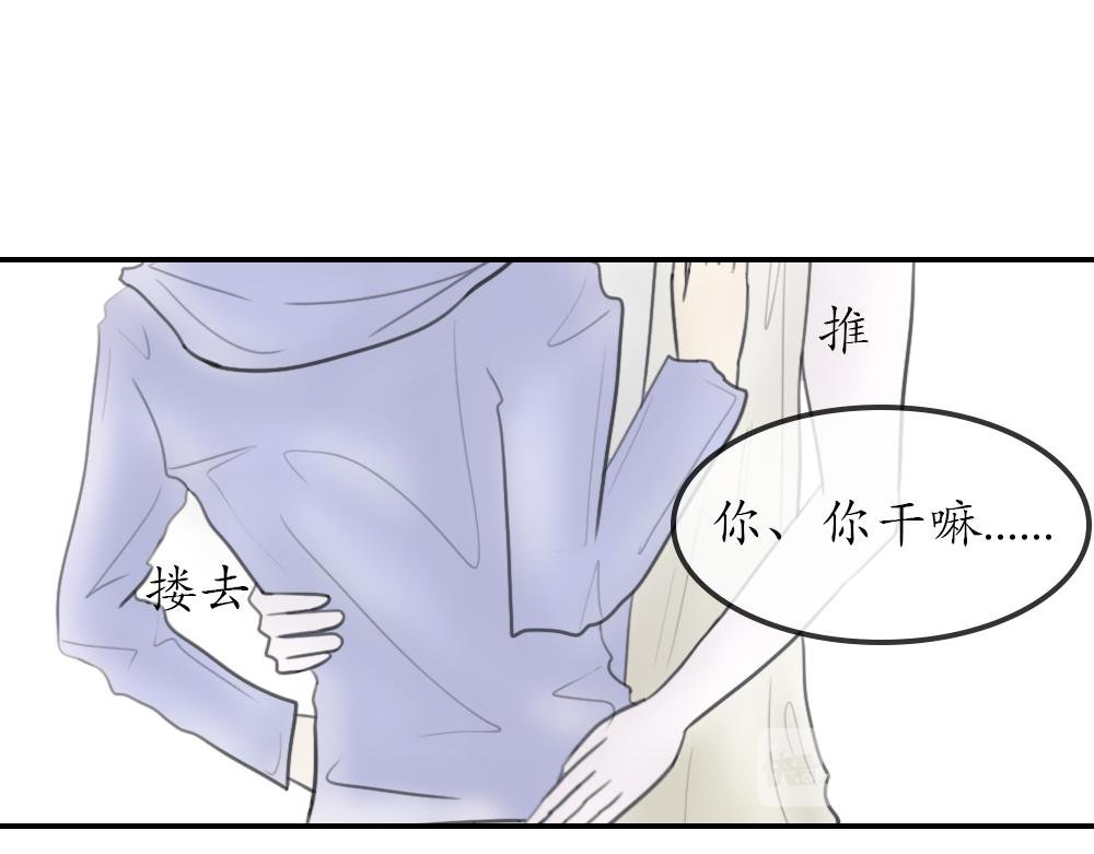 完结篇