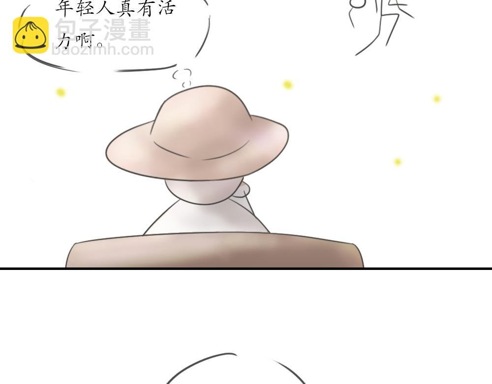 完结篇