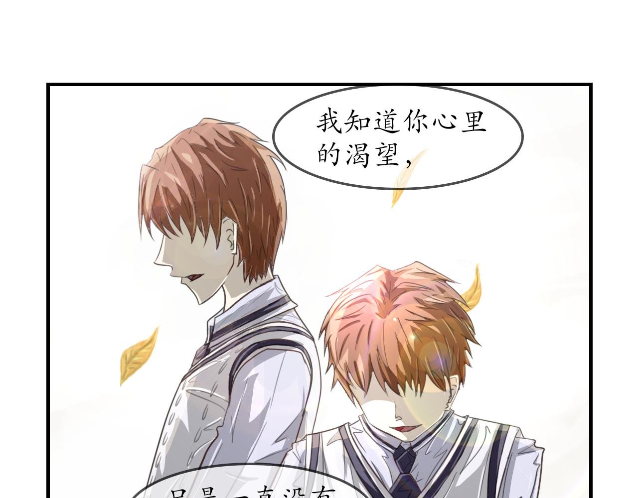 “令人心动”的回忆