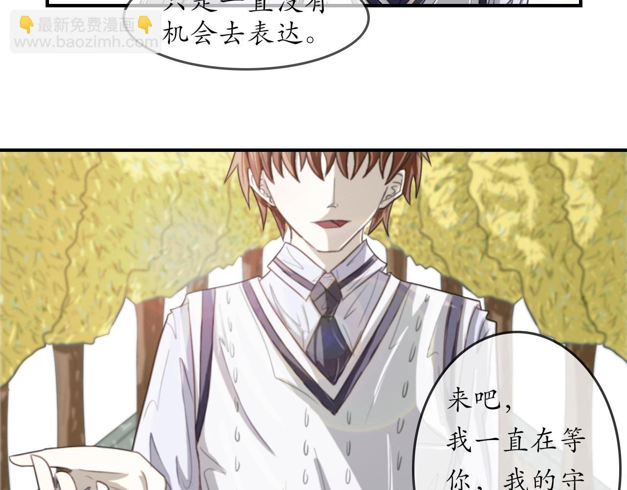 “令人心动”的回忆