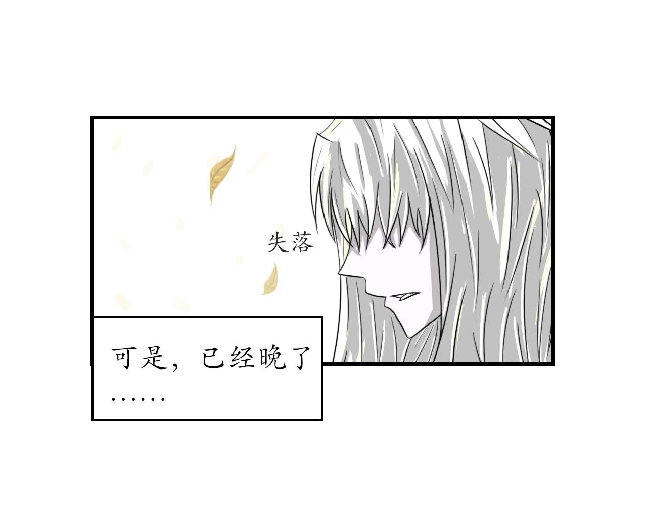 “令人心动”的回忆