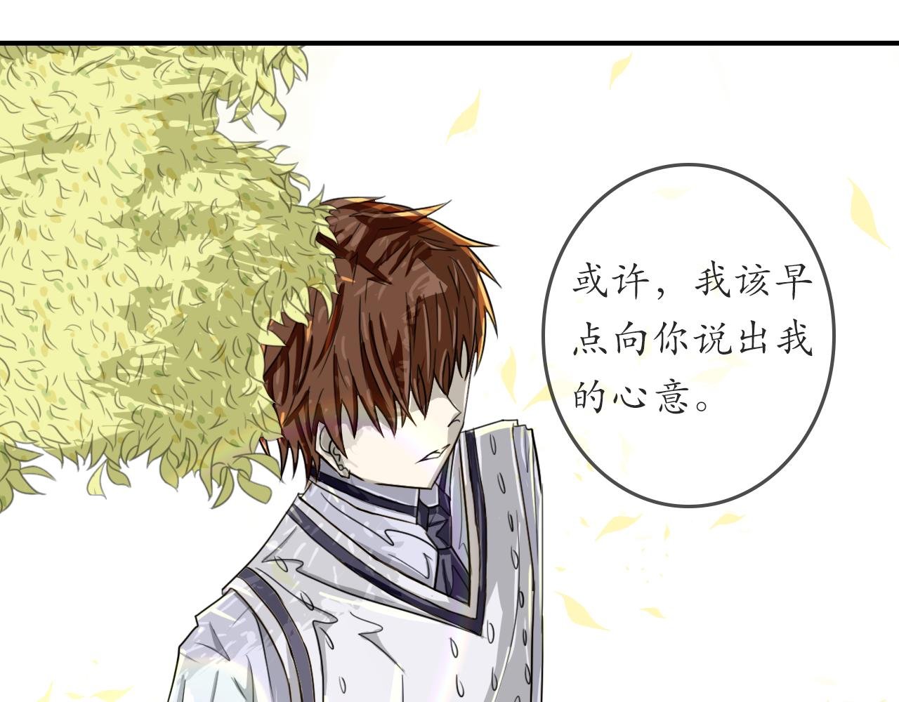 “令人心动”的回忆