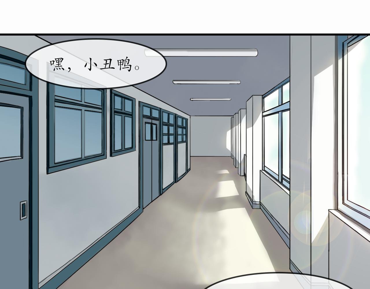 “令人心动”的回忆