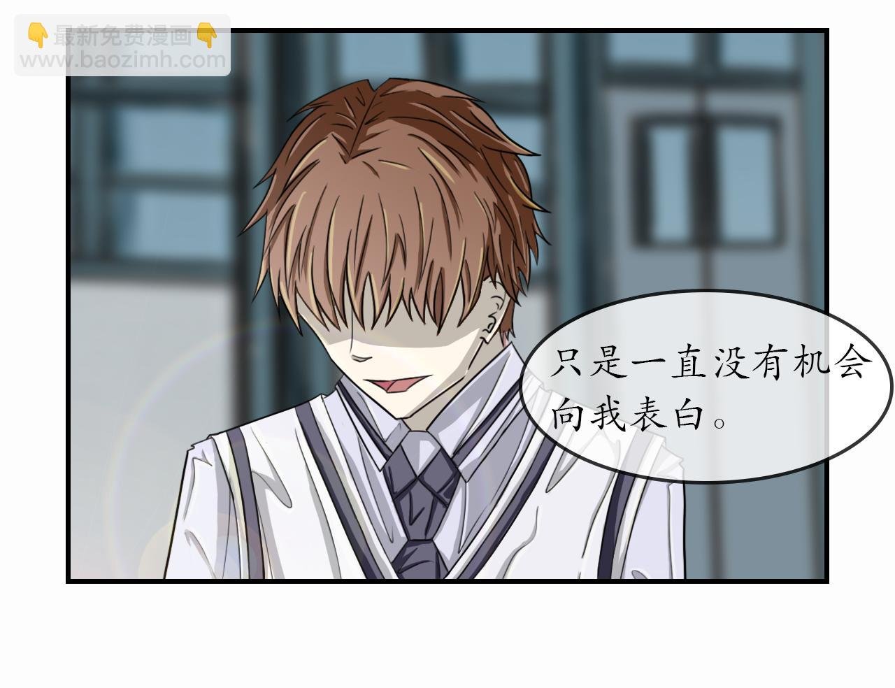 “令人心动”的回忆